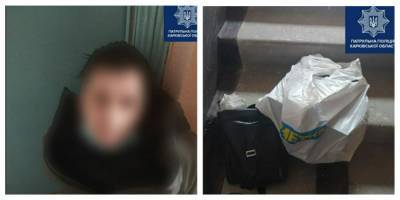 Вор жестко поплатился за взлом квартиры в Харькове, фото: «За дверью внезапно оказался полицейский и...» - kharkov.politeka.net - Харьковская обл. - Харьков