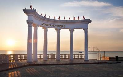 Галина Огнева - В Алуште воду будут подавать по графику - korrespondent.net - Крым