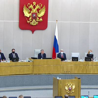 Вячеслав Володин - ГД приняла во II чтении законопроект о штрафах за пропаганду наркотиков в сети - radiomayak.ru