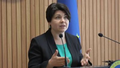 Майя Санду - Гаврилица: Хорошему правительству Молдавии мешает теневое большинство - eadaily.com - Молдавия
