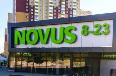 Порошенко - СМИ: «Началось, бл**ь!» В сети супермаркетов NOVUS отказались обслуживать покупателей на украинском языке - lenta.ua - Крым - Литва