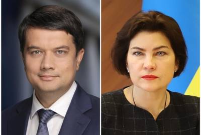 Владимир Зеленский - Дмитрий Разумков - В рейтинге доверия украинцев лидирует глава Рады Разумков, а в аутсайдерах генпрокурор Венедиктова - kp.ua
