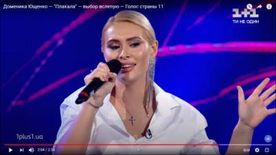 Виктор Ющенко - Внучка Виктора Ющенко с треском провалилась на музыкальном конкурсе - eadaily.com