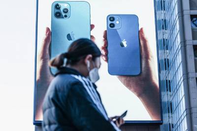 Генри Форд - Кардиологи рассказали об опасности iPhone 12 для здоровья - lenta.ru