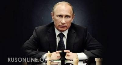 Дмитрий Медведев - Шах от Путина! Или это ещё и мат? - rusonline.org