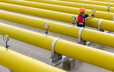 Нафтогаз утратил статус главного импортера газа - korrespondent.net - Украина