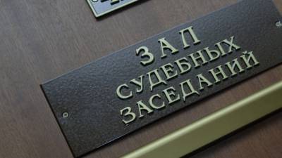 Владимир Путин - Путин: российские суды в период пандемии работали по программе-максимум - 5-tv.ru