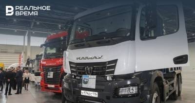 КАМАЗ снова занял лидирующую позицию на рынке российских грузовиков - realnoevremya.ru - Татарстан