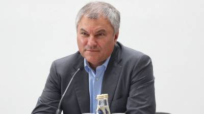 Вячеслав Володин - Максим Решетников - Володин высказался о докладе Решетникова в Госдуме - riafan.ru - Москва