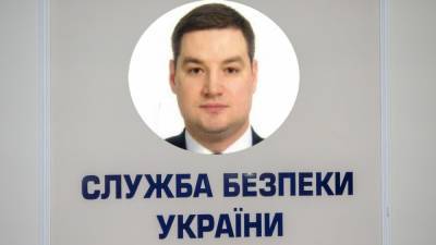 Иван Баканов - Я записываю это видео, чтобы показать, что я жив, – обращение Нескоромного и реакция СБУ - 24tv.ua - Новости