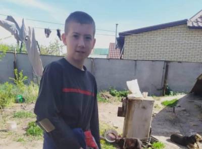 Мальчик с черным шарфиком пропал в Харькове, фото: родители и полиция просят о помощи - kharkov.politeka.net - Харьковская обл. - Харьков