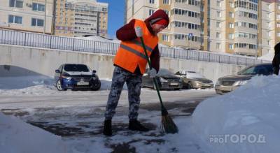 Дворник при зарплате в 16 тысяч посетил семь стран: "Это самая любимая работа из тех, что у меня были" - pg21.ru - Нижний Новгород - Кипр - Чебоксары