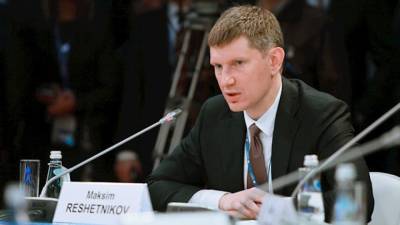 Максим Решетников - Решетников оценил объемы льготного кредитования в сфере бизнеса - riafan.ru - Москва