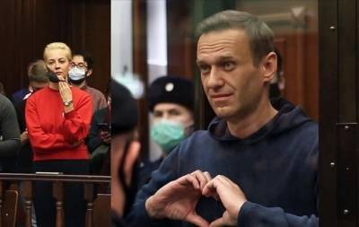 Алексей Навальный - Екатерина Енгалычева - Евгений Ройзман - Юлия Навальная - Флешмоб в поддержку Юлии Навальной набирает обороты - readovka.news - Москва - Екатеринбург