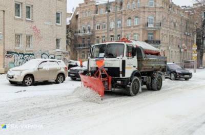 Под Киевом непогода заблокировала 1400 фур - from-ua.com - Киев - Киевская обл.