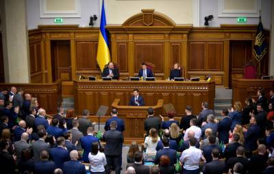 Больше половины украинцев хотят распустить Раду и Кабмин - news.bigmir.net