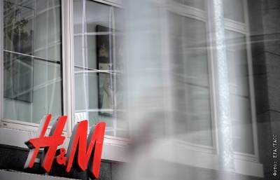 H&M в России заподозрили в неуплате таможенных пошлин - interfax.ru - Москва - Швеция