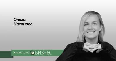 Любимые рестораны не горят - nv.ua - Киев