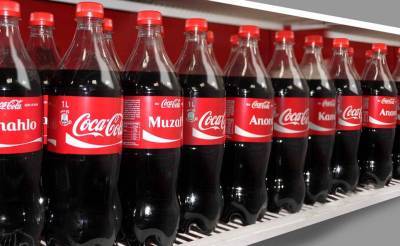 В Узбекистане завершили сбор заявок на покупку госдоли в Coca-Cola. На актив претендуют компании из Азии, Европы, Америки и даже Африки - podrobno.uz - Узбекистан - Ташкент