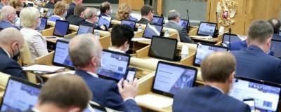 Александр Хинштейн - Госдума одобрила штрафы для IT-ресурсов за введение санкций против российских СМИ - runews24.ru