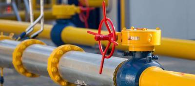 Нафтогаз потерял статус главного импортера газа - lenta.ua