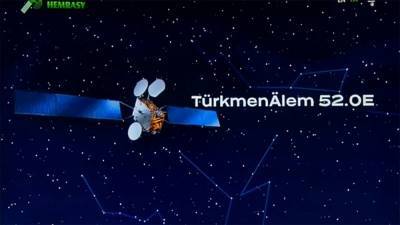 Агентство «Туркменский спутник» предлагает услуги через объявление в туркменской газете - hronikatm.com - Туркмения