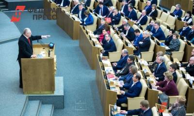 Андрей Богданов - Основатель КПСС о политическом поле после выборов: «Начнется поглощение малых партий» - fedpress.ru