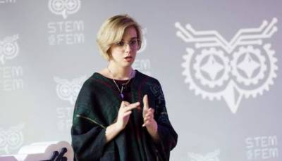Лекарство для земли от студентки из Мариуполя - ukrinform.ru - Мариуполь
