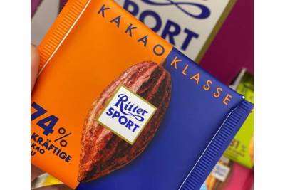 Немецкие власти назвали плитку Ritter Sport «не шоколадом»: компания требует пересмотреть нормы - aussiedlerbote.de - Никарагуа