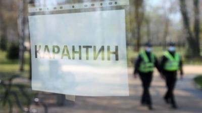 Виктор Ляшко - Озвучены сроки введения адаптивного карантина - hubs.ua - Киев