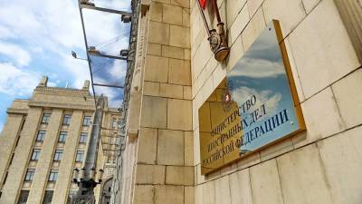 Андрей Руденко - В МИД России оценили отказ Украины от «Спутника V» - iz.ru - Киев - Харьков