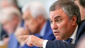 Вячеслав Володин - Максим Решетников - В Госдуме считают, что россияне должны работать рядом с семьями - vologda-poisk.ru - Москва - Рязанская обл. - Тверская обл.