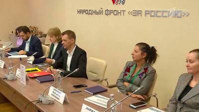 Более пяти тысяч человек уже записались для участия в конкурсе «Лидеры интернет-коммуникаций» - 1tv.ru