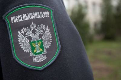 Управление Россельхознадзора по Тверской области подвело итоги в сфере государственного земельного надзора - afanasy.biz - Тверская обл. - Россельхознадзор