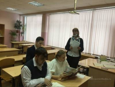 «Единая Россия» подготовит детей медиков к ЕГЭ и ОГЭ - lipetskmedia.ru - Липецкая обл. - Липецк