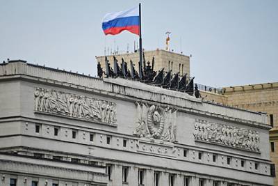 Константин Гаврилов - Минобороны впервые за 30 лет отказалось от участия в семинаре ОБСЕ - lenta.ru - США