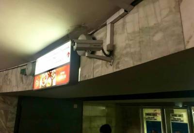 В метро Киева установят более 300 камер видеонаблюдения - facenews.ua - Киев