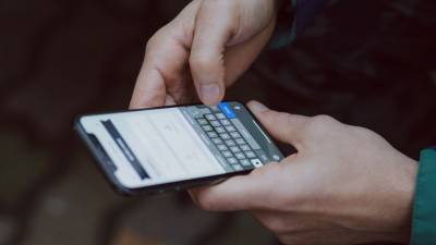 Появился режим для смартфона, способный вычислить пьяного пользователя - newinform.com - Китай