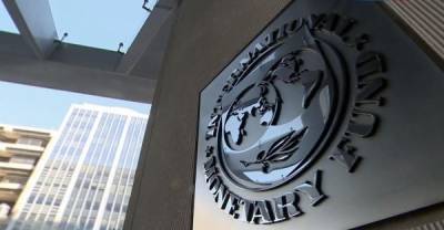 МВФ намекнул, что ключевая ставка в России должна еще снизиться - nakanune.ru - Снижение