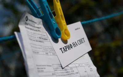 За год тарифы в Украине выросли на 18% - korrespondent.net - Тарифы