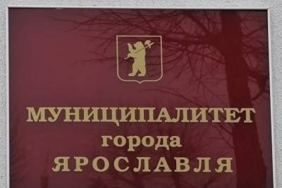 Депо нет, денег нет, троллейбусов нет: в Ярославле рассказали про обновление троллейбусов - yar.mk.ru - Ярославль