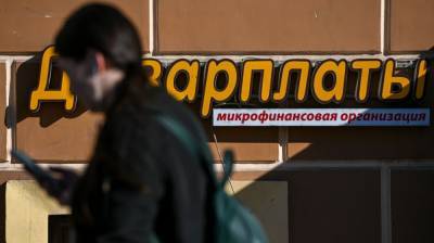 Алексей Коренев - Финансовая неграмотность россиян способствует росту долгов по микрокредитам - polit.info