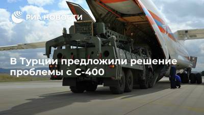Хулуси Акар - В Турции предложили решение проблемы с С-400 - ria.ru - Россия - США - Вашингтон - Турция - Анкара - Кипр - Греция