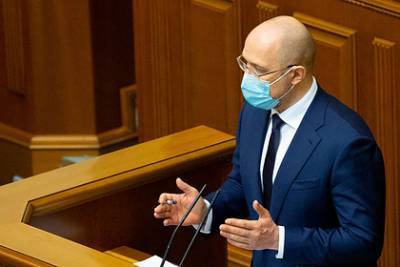 Йенс Столтенберг - Денис Шмыгаль - Украина захотела приблизиться к членству в НАТО вместе с Грузией - lenta.ru - Грузия