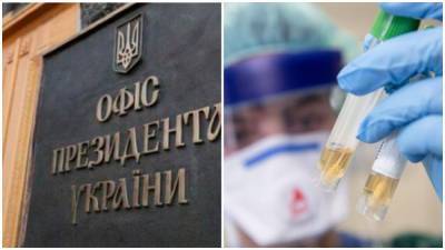 Кирилл Тимошенко - У Зеленского подчеркнули об ответственности местных властей в борьбе с COVID-19 - 24tv.ua - Новости