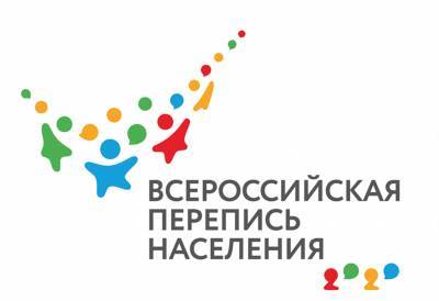 Жители Ульяновской области не смогут весной поучаствовать во Всероссийской переписи населения - ulpravda.ru - Ульяновская