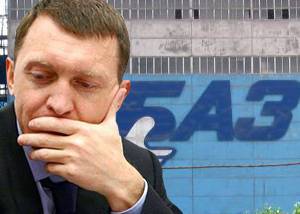 Уральское предприятие Русала после 5 лет судов выплатит государству 291 миллион - nakanune.ru - Уральск - Краснотурьинск - Русал