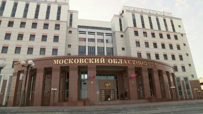 Владимир Путин - Владимир Путин говорил о работе судебной системы в год пандемии на совещании с судьями - 1tv.ru