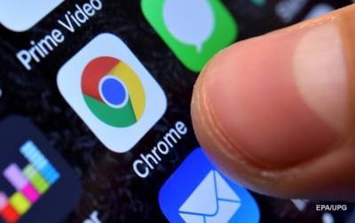 В Chrome выявили опасные уязвимости. Как устранить - korrespondent.net