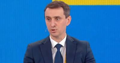 Виктор Ляшко - Украинцам готовят новый карантин: Ляшко рассказал о подробностях - akcenty.com.ua